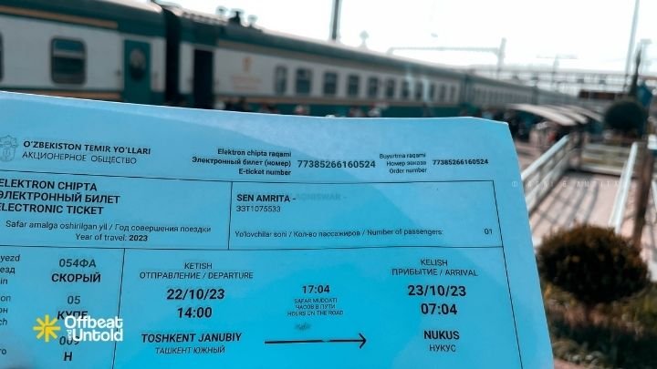 Online train tickets in Uzbekistan